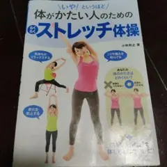 Item thumbnail for item 7e3449b0-0582-4595-ada0-a1ce930c0117