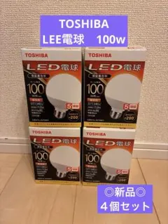 新品 TOSHIBA LED電球 1070 全光束 電球色 1m - メルカリ