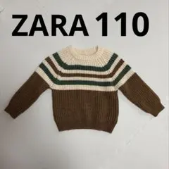 ZARA ボーイガール ニットセーター(4-5 years, 110cm)