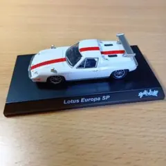 トミカ リミテッド スネークモーターズ＆サーキットの狼 set トミカ リミテッド スネークモーターズ＆サーキットの狼 set