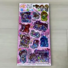 【新品・正規品】ラブ友　ウォーターシール