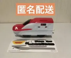 マクドナルド ハッピーセット プラレール E6系新幹線こまち
