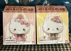 おともだちどーる2 ハローキティ・ディアダニエル・マイメロディ 3種セット