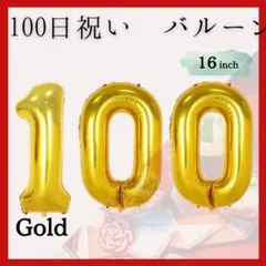 pokopoko様 リクエスト 2点 まとめ商品