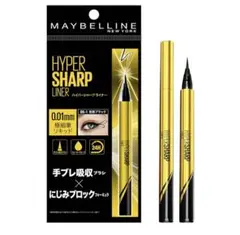 MAYBELLINE ハイパーシャープライナー R アイライナー BK-1漆黒