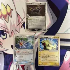 スターミー δ-種、ブラッキー δ-種、バンギラスex δ-種【各1枚ずつ】