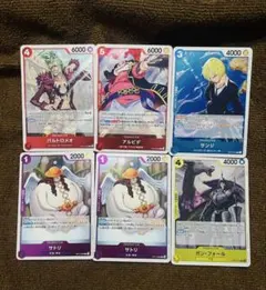 ワンピースカードゲーム(One piece card)OP15