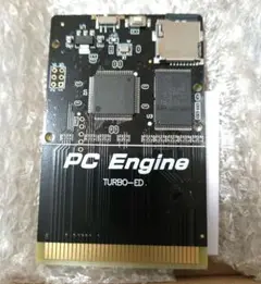PCエンジン カートリッジ microSD付き