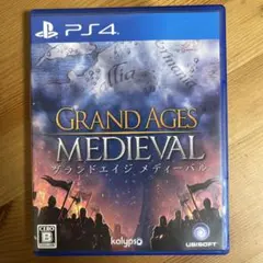 PS4 グランドエイジ メディーバル