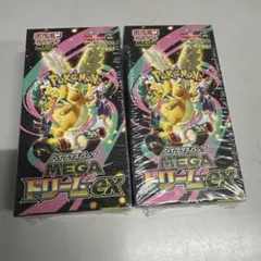 ポケモンカード MEGAドリームEX シュリンク付き