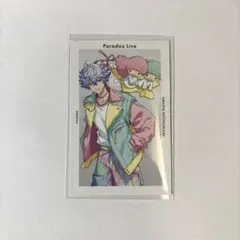 2025年最新】矢戸乃上那由汰の人気アイテム - メルカリ