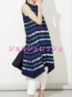 ジョルジュレッシュ　ニットチュニックのサムネイル