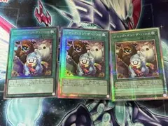 遊戯王 ジャックインザハンド プリシク