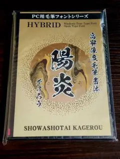 withs（プロフ確認お願い致します） 2025年最新】プロフ確認願いますの人気アイテム - メルカリ