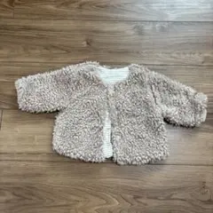 ベージュ ボアジャケット ~95cm