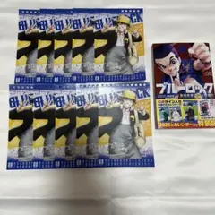 Item thumbnail for item 8c245b9b-f850-4c4d-8f4f-3090dc826ab6