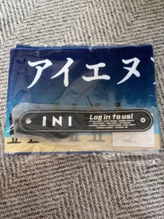 Survive Fes マフラータオル タオル&ドリンクホルダー INI ②