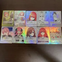 五等分の花嫁カードゲーム四葉ER、RR+、GR他2枚セット
