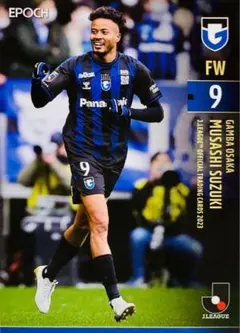 鈴木武蔵選手 直筆サイン入りスパイク 鈴木武蔵選手 直筆サイン入りスパイク - メルカリ