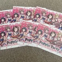 2025年最新】poppin partyの人気アイテム - メルカリ