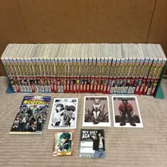 『非売品オマケ付き』僕のヒーローアカデミア 全巻＋1冊セット