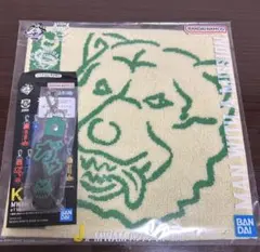 マンウィズ一番くじ サンタモニカ セット