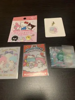 サンリオ リトルツインスターズまとめ売り☆