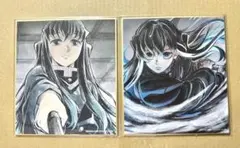 鬼滅の刃　刀鍛冶の里編　WEBSHOPくじ　複製ミニ色紙　時透無一郎　2枚セット