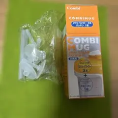 【未使用】コンビ マグ　ストローマグ用　2ウェイストロー　ベビーのサムネイル