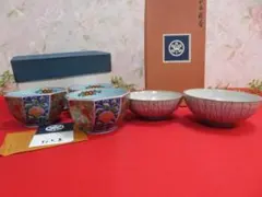 たち吉 未使用食器 2セットまとめ売り たち吉 未使用食器 2セットまとめ売り - メルカリ