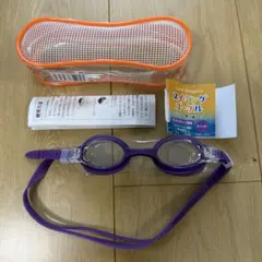 スイミング　ゴーグル　ジュニア用