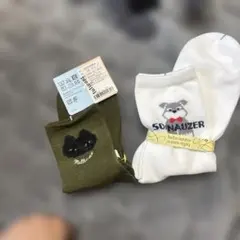 Item thumbnail for item 49653e93-f48f-4bda-869c-c4f56ce90955