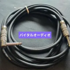 vl-6545 シールド vital audio 3M程