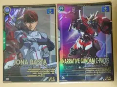 沙々良様 リクエスト 3点 まとめ商品