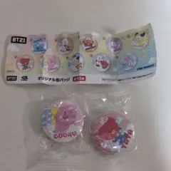 くら寿司コラボ　BT21 缶バッジ Cooky Tata 2個セット