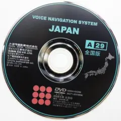 トヨタ純正 DVD ナビ 2021年秋 A22 08664-0BA96 トヨタ純正 DVD ナビ 2021年秋 A22 08664-0BA96 - メルカリ