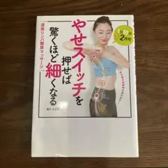 Item thumbnail for item 7c806cd8-6981-4d27-a0ee-6e94e8db0296