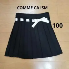 COMME CA ISM プリーツスカート　100