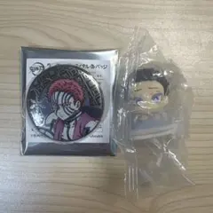 鬼滅の刃 猗窩座 缶バッジ 狛治 おねむたん まとめ売り