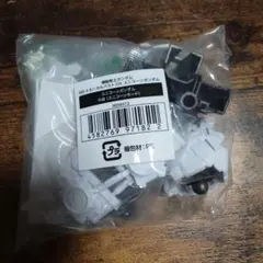 MSメカニカルバストDX ユニコーンガンダム 外装(ユニコーンモード)