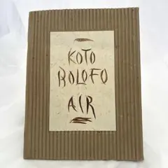 Item thumbnail for item 1a415f6b-ad01-4c99-8af7-fdcd5dad719e