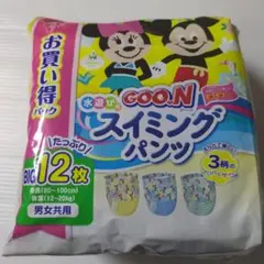 グーン スイミングパンツ 男女共用 BIGサイズ 12枚
