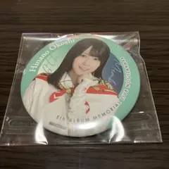 2026年最新】大越ひなのの人気アイテム - メルカリ