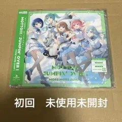 プロセカ モモジャン CDまとめ売り プロセカ】モモジャンCD 7th Single発売！メーカー特典・取扱