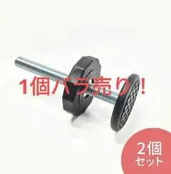 Item thumbnail for item 2051beb9-52be-4d6a-9739-7af878967be6