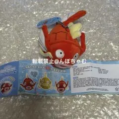 在庫ラスト】韓国限定 ポケモン コイキング ぬいぐるみストラップ