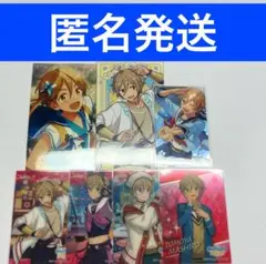あんスタ　真白友也　まとめ売り