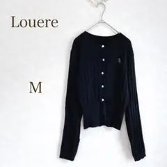 ルエレ　カーディガン　黒　リブ編み　金ボタン　ロゴ刺繍　上品　M Louere