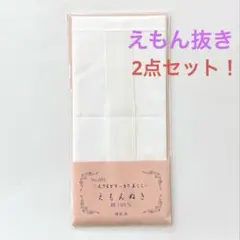 Item thumbnail for item 025b2ef2-07a4-492b-a3d3-79180b255e46