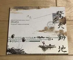 samurai champloo サムライ チャンプルー CD